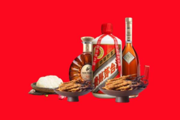 台州临海市名酒周边回收