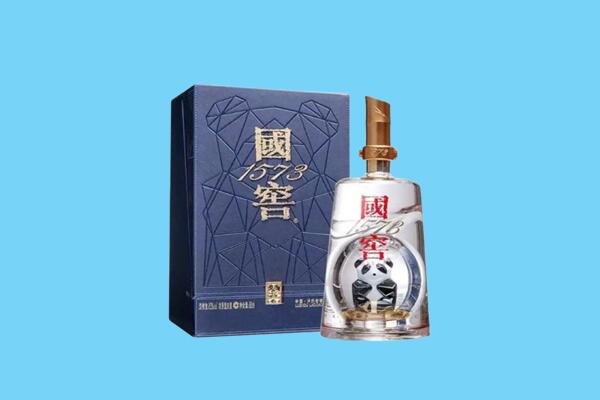 台州临海市回收国窖1573